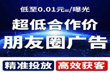 案例分享：如何利用百度推广实现成本效益最大化